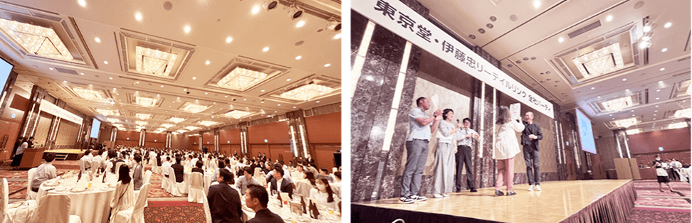  全社パーティー